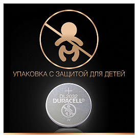 Батарейка CR2032 Duracell Specialty (2 штуки в упаковке)