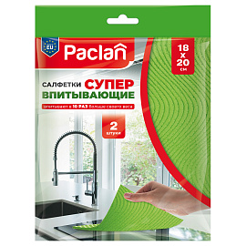 Салфетки хозяйственные губчатые Paclan Soft целлюлоза 18x18 см 200 г/кв.м (2 штуки в упаковке) фото Салфетки хозяйственные губчатые Paclan Soft целлюлоза 18x18 см 200 г/кв.м (2 штуки в упаковке)
