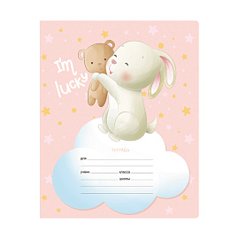 Тетрадь 12л., линия BG "Счастливый зайчик