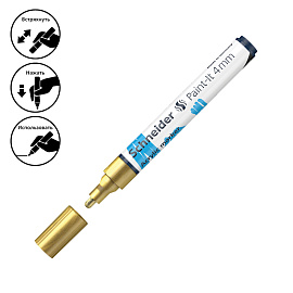 Маркер акриловый Schneider "Paint-It 320" 4мм, пулевидный, золотой