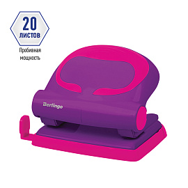 Дырокол Berlingo "Fuze" 20л., пластиковый, фиолетовый, с линейкой фото Дырокол Berlingo "Fuze" 20л., пластиковый, фиолетовый, с линейкой