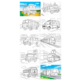 Раскраска А5, 10 стр. ТРИ СОВЫ "Автомобили", горизонтальные
