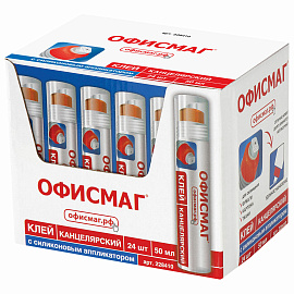 Клей канцелярский ОФИСМАГ, 50 мл, с силиконовым аппликатором, 228410