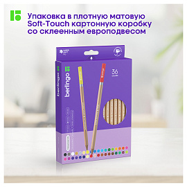 Карандаши цветные Berlingo "SuperSoft. Pro" 36цв., круглые, заточен., картон, европодвес
