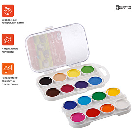 Краски акварельные медовые Гамма Мультики 16 цветов