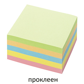 Блок для записей BRAUBERG проклеенный, 9х9х5 см, цветной, 129199 фото Блок для записей BRAUBERG проклеенный, 9х9х5 см, цветной, 129199