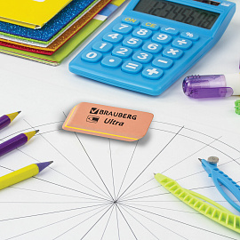 Ластик BRAUBERG "Ultra", 41х14х8 мм, оранжевый, натуральный каучук, 228705