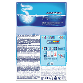 Порошок стиральный автомат Миф Морозная свежесть 0.4 кг для белого и цветного белья