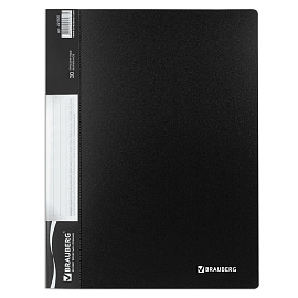 Папка 30 вкладышей BRAUBERG стандарт, черная, 0,6 мм, 221600 фото Папка 30 вкладышей BRAUBERG стандарт, черная, 0,6 мм, 221600