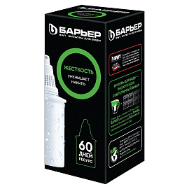 Сменная кассета БАРЬЕР "6 Жесткость", для жесткой воды, для всех типов фильтров БАРЬЕР, К271Р00 фото Сменная кассета БАРЬЕР "6 Жесткость", для жесткой воды, для всех типов фильтров БАРЬЕР, К271Р00