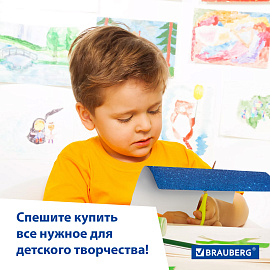 Картон цветной А4 "СУПЕРБЛЕСТКИ", 5 листов 5 цветов, 280 г/м2, BRAUBERG, 124748