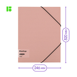 Папка на резинке Berlingo "Instinct" А4, пластик, 600мкм, фламинго