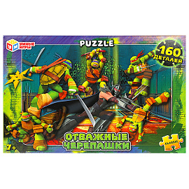 Пазл картонный для детей, лицензия АССОРТИ, УМНЫЕ ИГРЫ