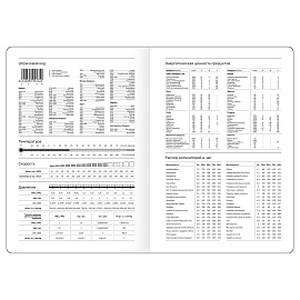 Ежедневник датированный 2026, А5, 7БЦ BG"Monochrome. Mulberry", розовый, soft touch