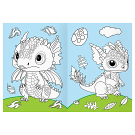 Раскраска с цв. фоном А4, 16 стр., ТРИ СОВЫ "Дракончики