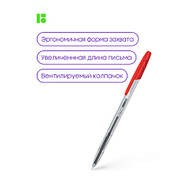 Ручка шариковая Berlingo "Tribase" красная, 1,0мм фото Ручка шариковая Berlingo "Tribase" красная, 1,0мм