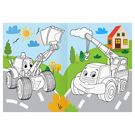 Раскраска с цв. фоном А4, 16 стр., ТРИ СОВЫ "Веселые машинки