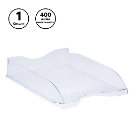 Лоток горизонтальный для бумаг "Люкс", А4 (350х255х70 мм), прозрачный, ЛТ61