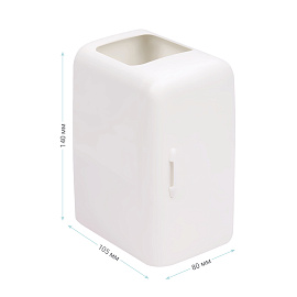 Настольная подставка MESHU "Fridge", 3 отделения, пластиковая, молочная фото Настольная подставка MESHU "Fridge", 3 отделения, пластиковая, молочная