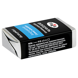 Акварель художественная Гамма "Старый Мастер" церулеум, 2,6мл, кювета