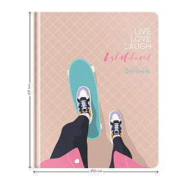 Дневник 1-11 кл. 48л. ЛАЙТ Greenwich Line "Skateboarder", ткань, печать, тон. блок, ляссе