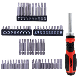 Набор инструментов универсальный, 159 предметов, пластиковый кейс, RABBITEX, 671340