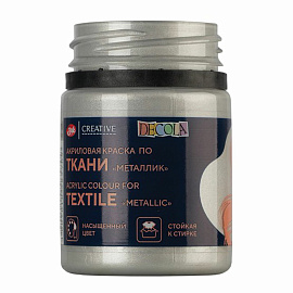 Краска по ткани акриловая "Декола", банка 50 мл, серебряная, Невская Палитра, 4128966