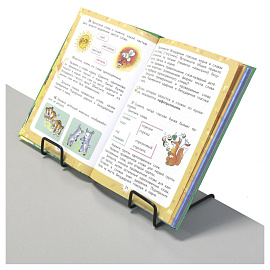 Подставка для книг Globus универсальная, металлическая, черная
