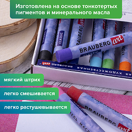 Пастель масляная художественная BRAUBERG ART CLASSIC, 12 цветов, круглое сечение, 181447 фото Пастель масляная художественная BRAUBERG ART CLASSIC, 12 цветов, круглое сечение, 181447