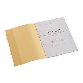 Журнал регистрации вводного инструктажа (32 листа, скрепка, обложка картон)