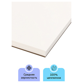 Альбом для гуаши и акрила, 30л., 200*200мм, на склейке Гамма "Студия", 180г/м2
