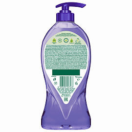 Гель для душа Palmolive Арома Настроение Твое расслабление 750 мл