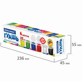Гуашь BRAUBERG "PREMIUM", 6 цветов по 25 мл, 191699
