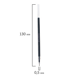 Стержень гелевый BRAUBERG 130 мм, ЧЕРНЫЙ, игольчатый узел 0,5 мм, линия письма 0,35 мм, 170170