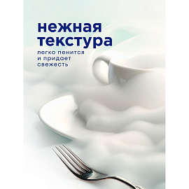 Средство для мытья посуды 5 л GRASS VELLY "Грейпфрут", концентрат, 125847