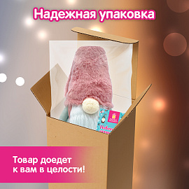 Украшение новогоднее интерьерное 41 см "Задумчивый Гном", полиэстер, ЗОЛОТАЯ СКАЗКА, 592513