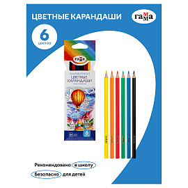 Карандаши цветные Гамма "Классические", 06цв., заточен., картон. упаковка, европодвес фото Карандаши цветные Гамма "Классические", 06цв., заточен., картон. упаковка, европодвес