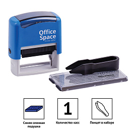 Штамп самонаборный OfficeSpace 4стр., 48*19мм фото Штамп самонаборный OfficeSpace 4стр., 48*19мм