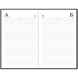 Ежедневник недатированный А5, 160л., 7БЦ, OfficeSpace "Путешествия. Travel mood", глянцевая ламинация фото Ежедневник недатированный А5, 160л., 7БЦ, OfficeSpace "Путешествия. Travel mood", глянцевая ламинация