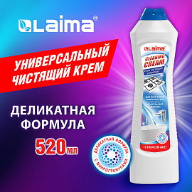 Чистящее средство универсальное крем 520 мл, LAIMA PROFESSIONAL "White fresh", 608659