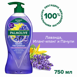Гель для душа Palmolive Арома Настроение Твое расслабление 750 мл