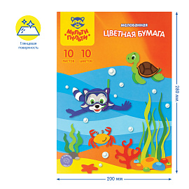 Цветная бумага мелованная А4, Мульти-Пульти, 10л., 10цв., в папке, "Приключения Енота