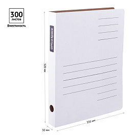 Скоросшиватель из микрогофрокартона OfficeSpace, ширина корешка 30мм, белый, до 300л. фото Скоросшиватель из микрогофрокартона OfficeSpace, ширина корешка 30мм, белый, до 300л.