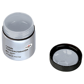 Гуашь художественная Гамма "Старый Мастер", серебро, 40мл