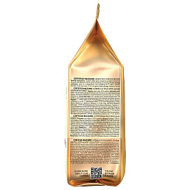 Кофе в зернах COFFESSO "Massimo" 100% арабика, 1 кг, 102488 фото Кофе в зернах COFFESSO "Massimo" 100% арабика, 1 кг, 102488