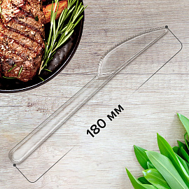 Нож одноразовый пластиковый 180 мм, прозрачный, КОМПЛЕКТ 50 шт., КРИСТАЛЛ, LAIMA, 602655