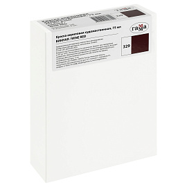 Краска акриловая художественная Гамма "Студия", 75мл, пластиковая туба, винная