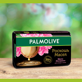 Мыло туалетное Palmolive Роскошь масел 90 г