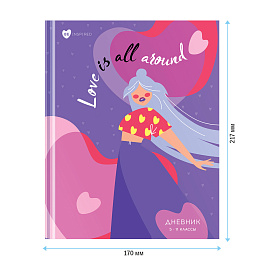 Дневник 5-11 кл. 48л. (твердый) ArtSpace "Вдохновение", матовая ламинация, выб. лак