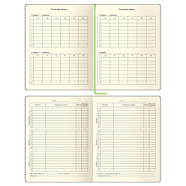 Дневник 1-11 кл. 48л. (твердый) BG "Sea", иск. кожа (балакрон), печать, ляссе